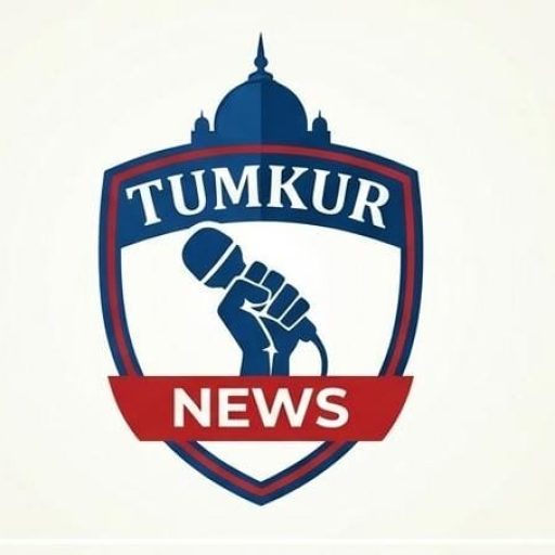 Tumkur News