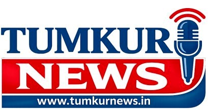 Tumkur News