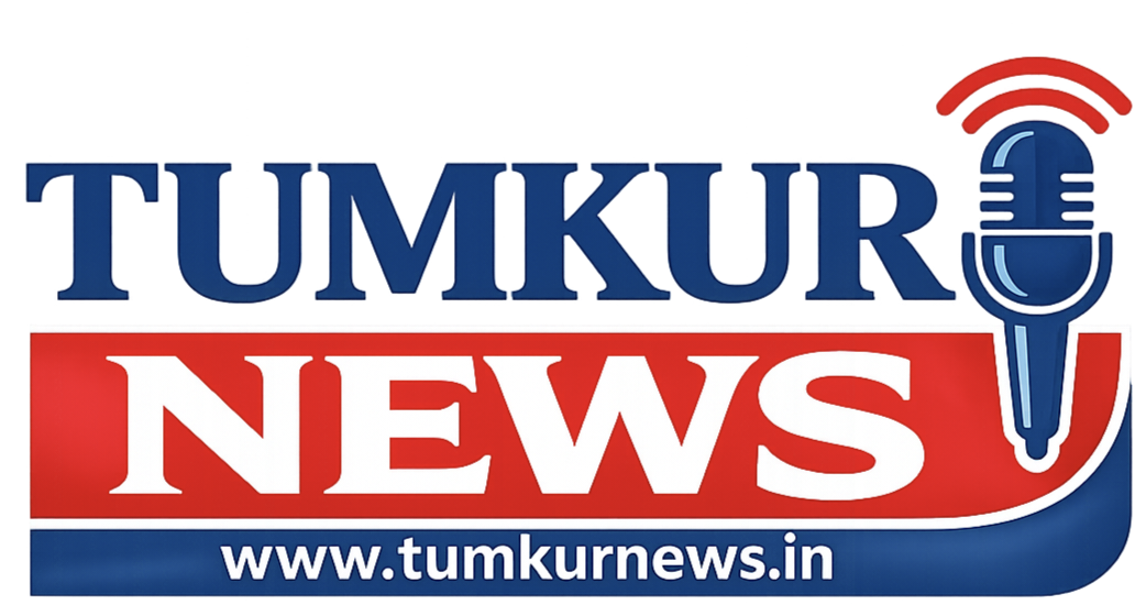Tumkur news